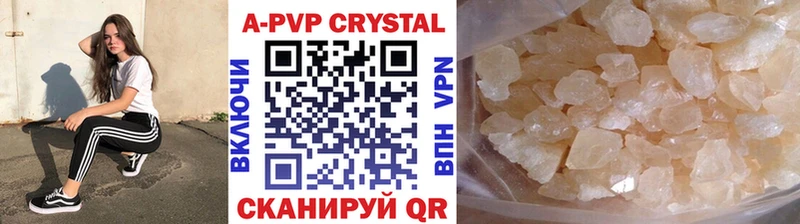 Наркотические вещества Шиханы Cocaine МАРИХУАНА МЕФ Alpha-PVP Гашиш