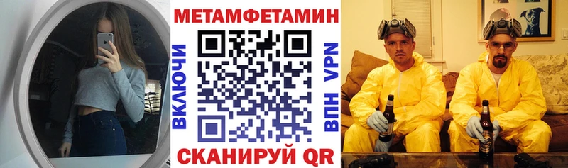 сколько стоит  Шиханы  Amphetamine 98% 