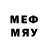 Метадон мёд Social