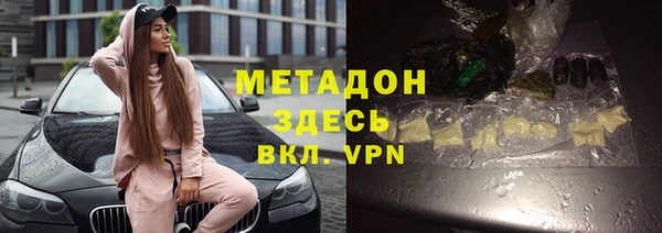 крисы Белоозёрский