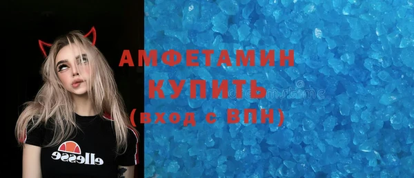 дистиллят марихуана Болохово