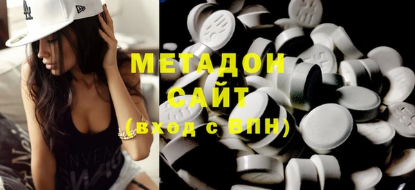 крисы Белоозёрский