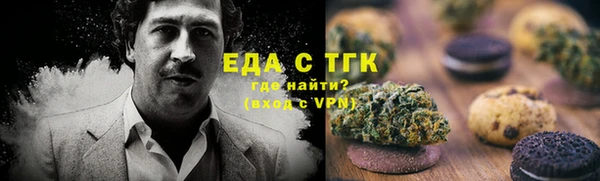 таблы Болхов