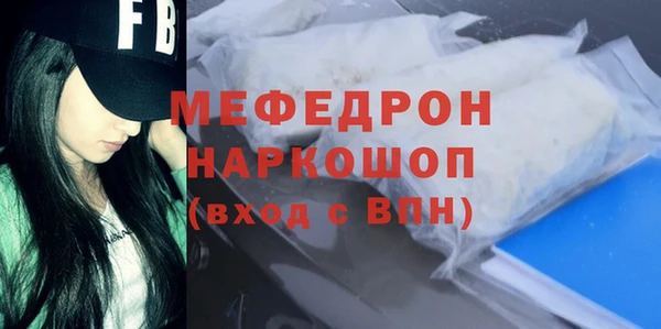 прущий лед Беломорск
