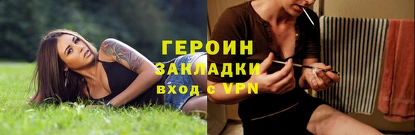 прущий лед Беломорск
