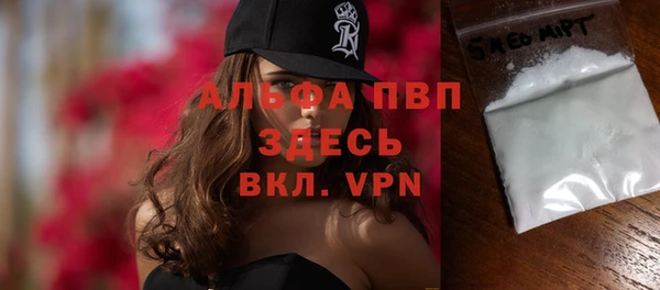 крисы Белоозёрский