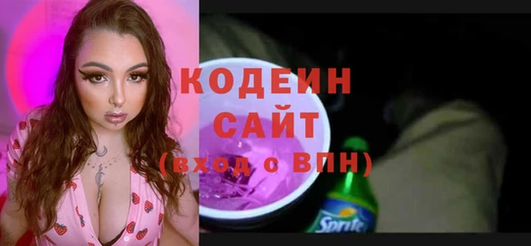 мет Нягань