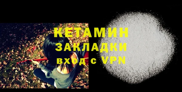 меф Няндома