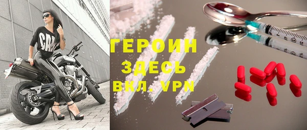 Альфа ПВП Нязепетровск