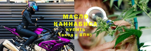 крисы Белоозёрский
