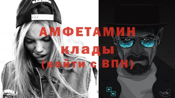 крисы Белоозёрский