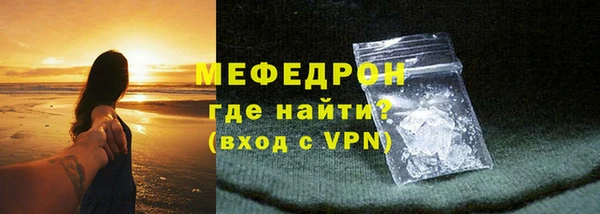 прущий лед Беломорск