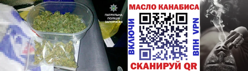 наркотики  Шиханы  Дистиллят ТГК жижа 